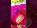 elampillai sarees bridal offer 450 ரூபாய்கு பட்டு சேலை உங்கள் வீடு தேடி வரும் all india cod