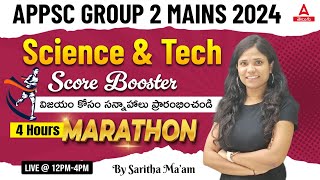 APPSC Group 2 | APPSC Group 2 Mains Science And Technology Marathon Class in Telugu