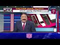 అమ్మకానికి ప్రభుత్వ బ్యాంకులు straight talk journalist krishna mohan prime 9 news