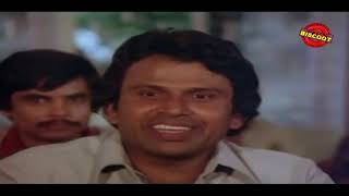 Geluvu Nannade Kannada Full HD Movie | Kannada Full Movies | Ambrish Kannada Full HD Movie