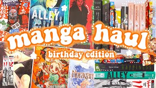 manga haul 📚 || birthday edition