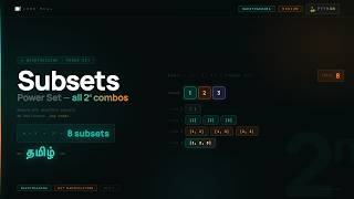 #78 - Subsets - LeetCode - Python - Tamil