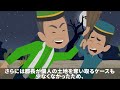 【海外の反応】日本人達が砂漠に奇妙な物体を植えて10年経った結果…世界中が大絶賛した本当の理由とは…