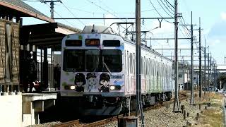 [秩鉄のフルラッピングトレイン] 秩父鉄道7500系 超平和バスターズトレイン 各停三峰口行き ひろせ野鳥の森発車