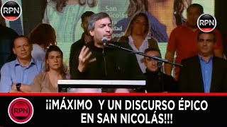 Máximo Kirchner FORMIDABLE , con un discurso  ENCENDIDO  deja un mensaje IMPRESIONANTE