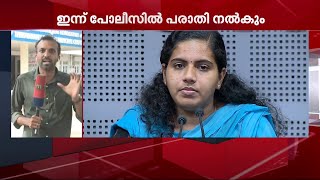 മേയർ എവിടെ ? കത്ത് പുറത്തുവന്ന് 24 മണിക്കൂർ കഴിഞ്ഞിട്ടും പ്രതികരിക്കാതെ മേയർ | Mathrubhumi News