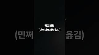 지금은 볼수없는 유튜버들 ㅠ