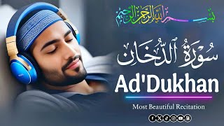 Surah Ad'Dukhan Quran Recitation Zain Abu Kautsar سورۃ الدخان