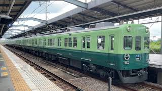 還暦の京阪電車2200系2216⑦編成　リバイバル塗装(若草色)準急出町柳行き　樟葉発車