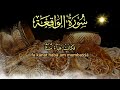 دعاء قوي لجلب الرزق والمال شغل هذا الدعاء بنية صافية مع اللّه وشاهد المفاجئة شغله في البيت و العمل