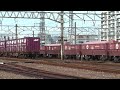 名古屋臨海鉄道笠寺駅　nd602牽引赤ホキ列車到着　2010.09.29