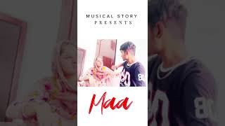 kokh ke rath mein - Cute Story I Musical Story I