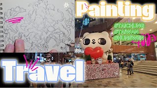 旅行繪畫-百合. Travel and Painting in Taichung, Taiwan.