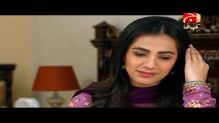 BETI JAISI - Episode 01 | GEO KAHANI