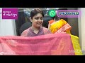 cotton gadwal saree