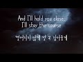 Imagine Dragons - Walking the wire (한국어 가사/해석/자막)