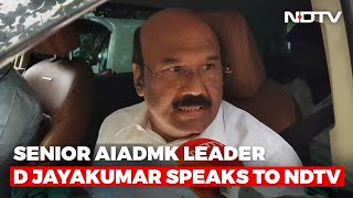 EPS Will Be Made AIADMK Boss, Says Senior Leader D Jayakumar