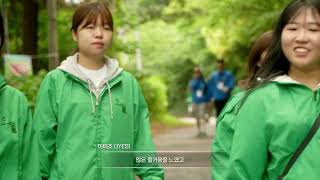 VOICE 제주청년들의환경이야기