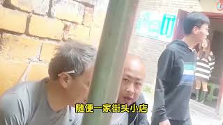 溜达在重庆城中村野人沟，无比繁华的小巷子，迎接来来往往的游客