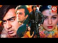 अजय देवगन और संजय दत्त की धमाकेदार एक्शन मूवी तब्बू, महिमा चौधरी ,रम्मी - Haqeeqat & Daag The Fire