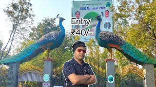 How to KBR National Park in Hyderabad | KBR National Park Hyderabad | KBR National Park Open Gym |