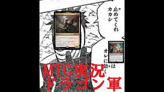 5色ミゼット　MTGアリーナ　ダイヤ帯ランクマ　調声実況