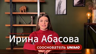 Малый и средний бизнес: с чего начать в 2025 году.