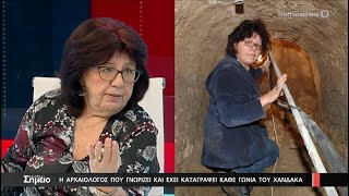 ΕΛΕΥΘΕΡΟ ΣΗΜΕΙΟ | 07/03/2024