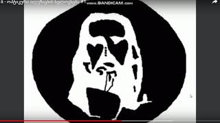 მაგარი ილუზია/magari iluzia