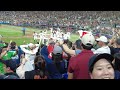 [Local footage] Japan vs Mexico Game Highlights  2023 World Baseball Classic Semifinals