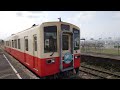 関東鉄道キハ2400形気動車　騰波ノ江駅　関東鉄道常総線 kanto railway kiha 2400 diesel car