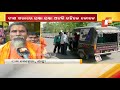 berhampur residents face hardship as city buses used for kalia programme