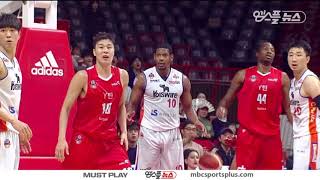 【HIGHLIGHTS】 Sonicboom vs Elephant H/L | 20161118 | 2016-17 KBL