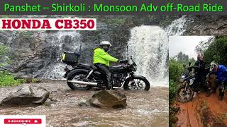 Panshet backwater Ride ||Adventure Monsoon ride with Honda CB350 under Heavy rainfall || 14Episode14