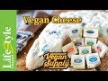 LifeStyle Eat - The Best Vegan Cheese | Dairy Free