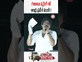 గంజాయి స్మగ్లింగ్ లో ఆంధ్రప్రదేశ్ నంబర్ 1.. helloap_byebyeycp helloap_welcomejsp