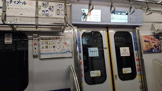 東急電鉄5000系横浜高速鉄道みなとみらい線走行音（5122F編成）（みなとみらい→元町・中華街） Minatomirai Line Tokyu Dentesu 5000 series