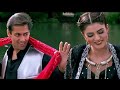 Chunnari Chunnari | Salman Khan | Sushmita Sen | Abhijeet Bhattacharya | Anuradha Sriram | Biwi No.1