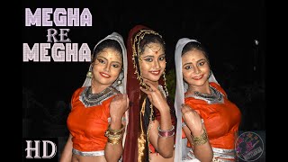 Megha Re Megha | मेघा रे मेघा | Lamhe | Ila Arun  Lata Mangeshkar | By Nrittyangan