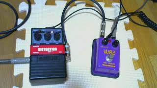 Guyatone Wah Rocker WR2