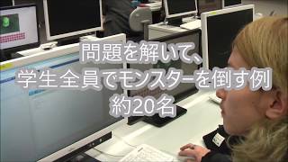 同じ場所と時間を共有する200人のためのゲーム