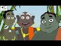 পেটুক রাজা bangla cartoon thakurmar jhuli jemon afx animation