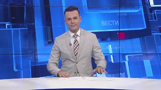 Вести на Канал 5 во 18, 11.11.2024