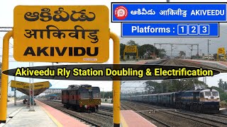 Akividu railway station || ఆకివీడు రైల్వేస్టేషన్ || AKVD