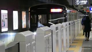 【フルHD】北大阪急行電鉄南北線9000系(回送) 千里中央(M08)駅停車