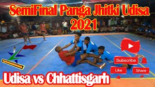 Udisa vs Bilaspur Semifinal Match Jhitki Udisa | मंगुरपानी vs बिलासपुर सेमीफाइनल मैच झिटकी उड़ीसा2021