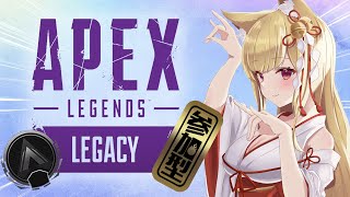 🔴LIVE｜ 【#視聴者参加型】【APEX】リスナーと一緒にランク上げ！！！！【#JPVTuber / 月宮舞 】