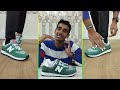 new balance suede leather sneaker unboxing u0026 review हिन्दी 🟢👟