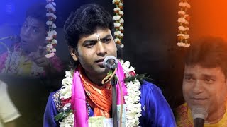 উদয় পাল কীর্তন//ভক্ত গয়া// Uday Pal Full Nila Kirtan Kirtan-2023//শ্যামপুর বাকী পাড়া হরিবাসর