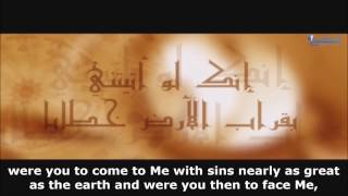 Mishary Al-Afasy - Astaghfiru-llah (English subtitles)